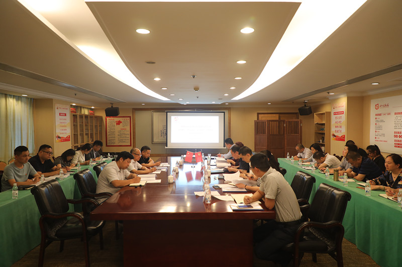 微信圖片_20190814095111 微信圖片_20190814095111