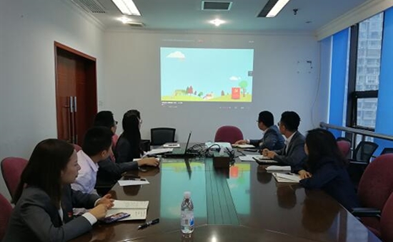 旅投創新公司機關第一、第二黨支部組織開(kāi)展黨員集中學(xué)習