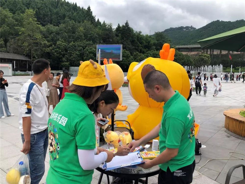 微信圖片_20190919143837 微信圖片_20190919143837