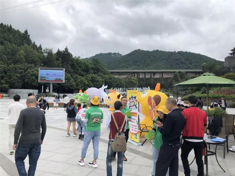 微信圖片_20190919143839 微信圖片_20190919143839