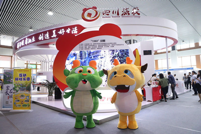 微信圖片_20190919165959 微信圖片_20190919165959