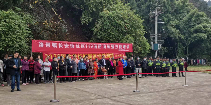 企業微信截圖_20201215195037 企業微信截圖_20201215195037