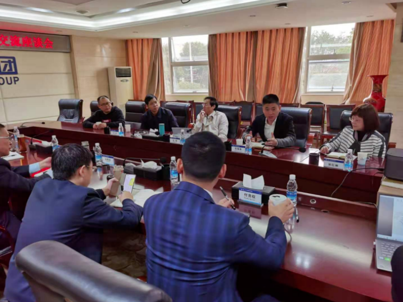 企業微信截圖_20201215195509 企業微信截圖_20201215195509