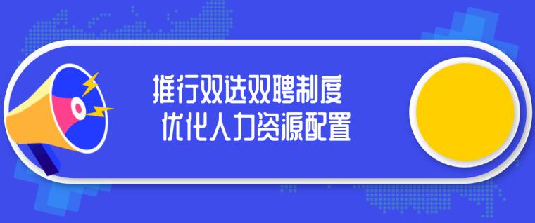 TIM截圖20200410115334 TIM截圖20200410115334