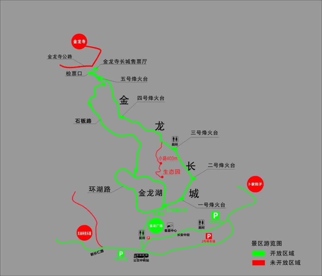 微信圖片_20200225101019 微信圖片_20200225101019