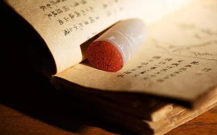 TIM截圖20200709102150 TIM截圖20200709102150