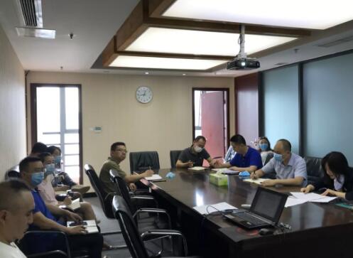 TIM截圖20200709102738 TIM截圖20200709102738