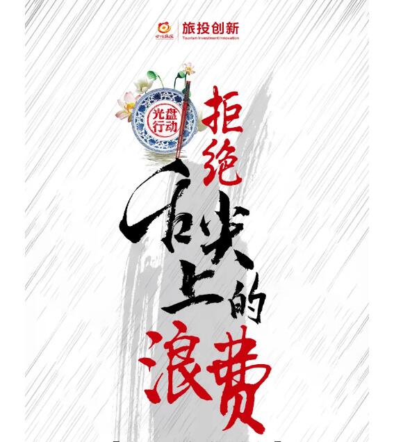 QQ截圖20200820113020 QQ截圖20200820113020