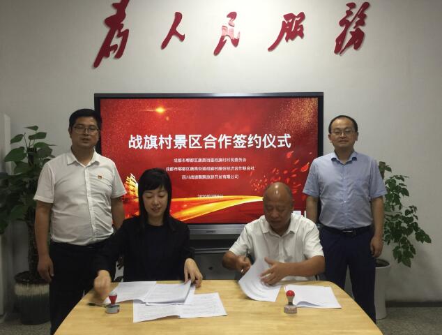 QQ截圖20200920150339 QQ截圖20200920150339