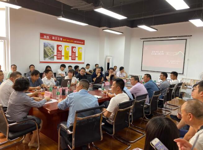 QQ截圖20200920150622 QQ截圖20200920150622