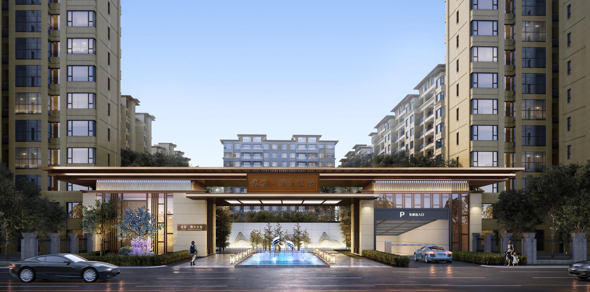 促進(jìn)四川旅遊産業轉型升級 加快建設旅遊經(jīng)濟強省