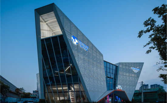 新科技賦能(néng)文旅發(fā)展丨天府國(guó)際動漫城亮相2023世界科幻大會(huì)