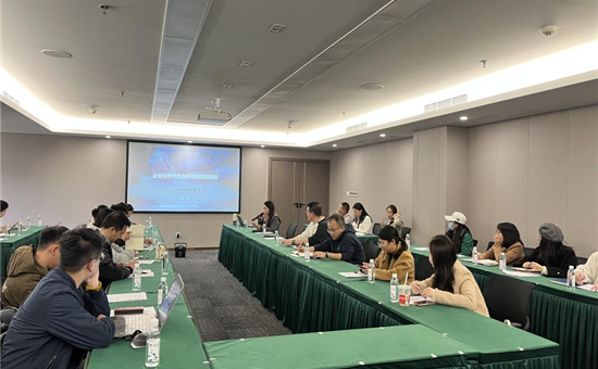 強化意識 防微杜漸丨旅投創新公司舉辦法律風險管控專項培訓